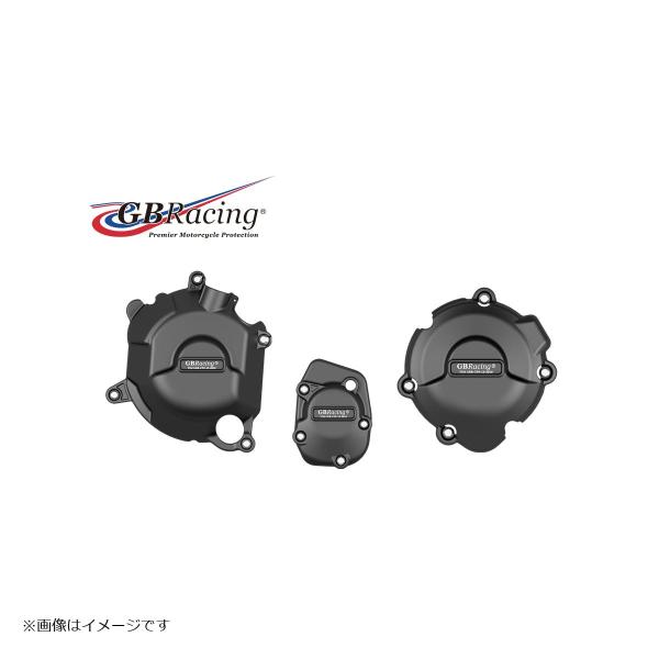 GB RACING (ジービーレーシング) エンジンカバーセット 3点-GBR Z900RS EC-...