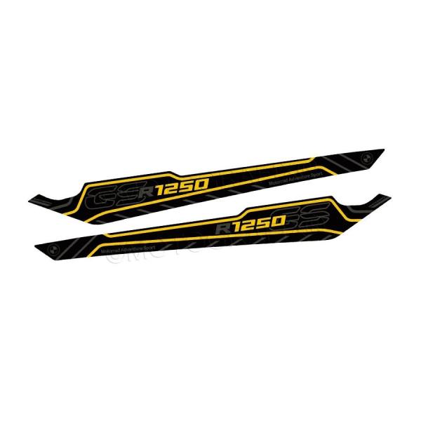 モトグラフィックス BEAK PROTECTION KIT BMW R1250GS(Option71...