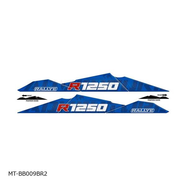 モトグラフィックス BEAK PROTECTION KIT R1250GS Adventure/Ra...