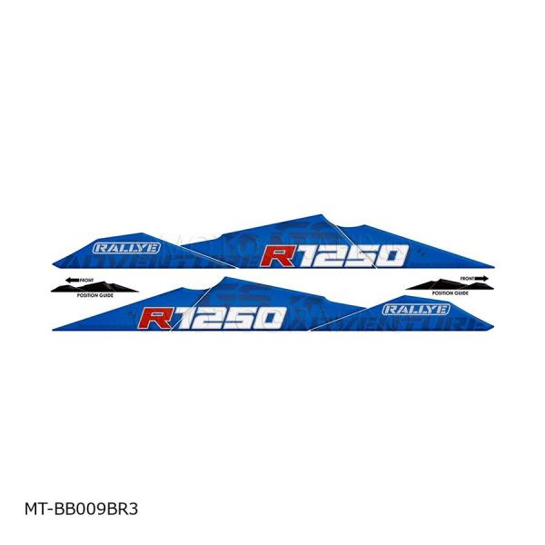 モトグラフィックス BEAK PROTECTION KIT R1250GS Adventure/Ra...
