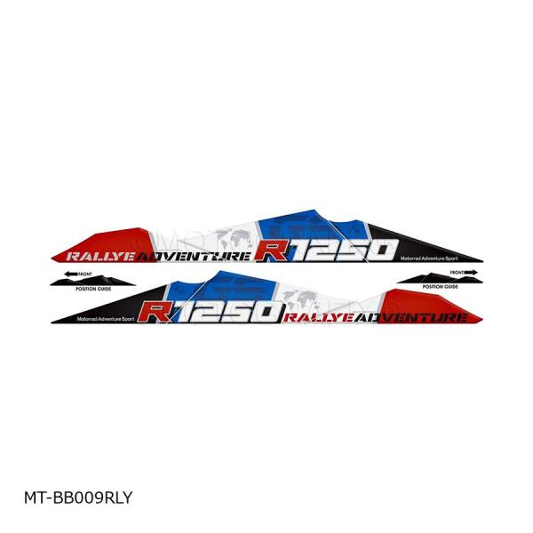 モトグラフィックス BEAK PROTECTION KIT R1250GS Adventure/Ra...