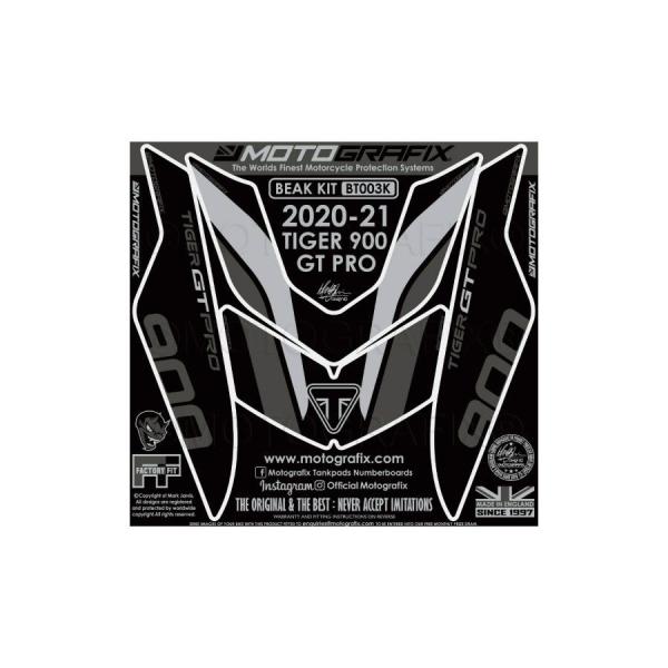 モトグラフィックス Beak Top Protection TRIUMPH Tiger900 GT ...