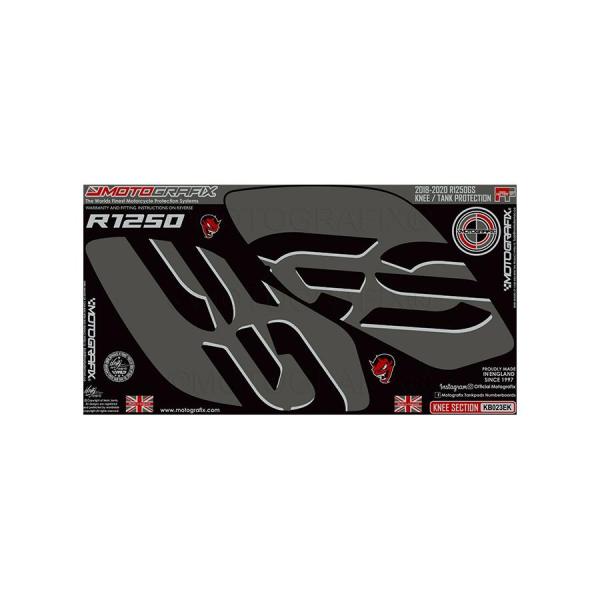 モトグラフィックス ボディパッド KNEE BMW R1250GS 18-20 MT-KB023EK