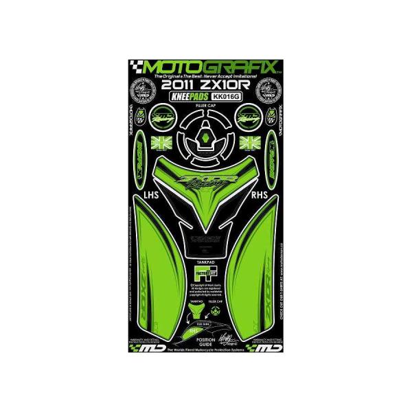 モトグラフィックス ボディパッド KNEE ZX-10R NINJA MT-KK016G