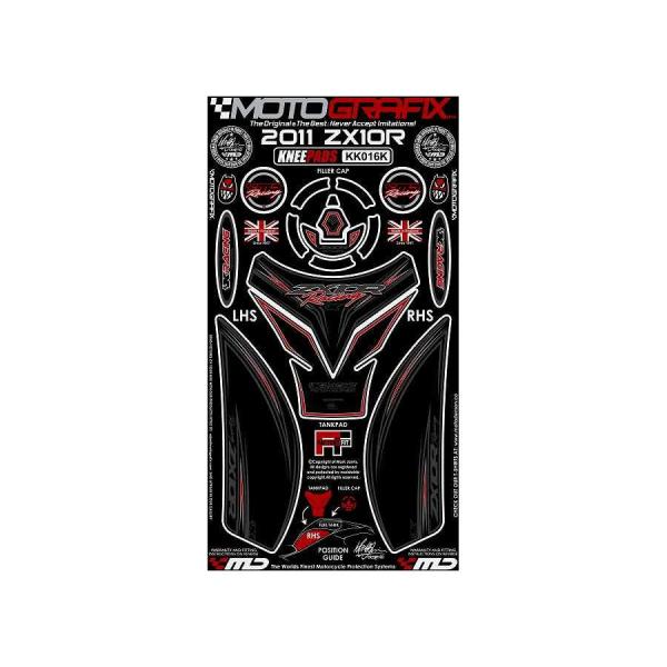 モトグラフィックス ボディパッド KNEE ZX-10R NINJA MT-KK016K