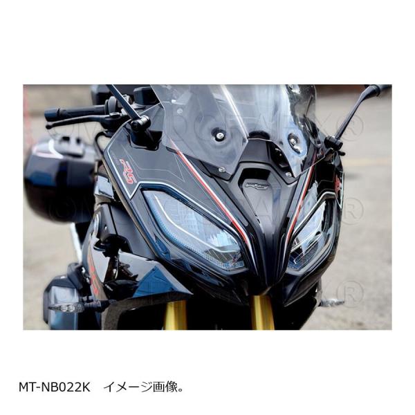 モトグラフィックス FRONT BODY PAD R1250RS(19-22) MT-NB022K