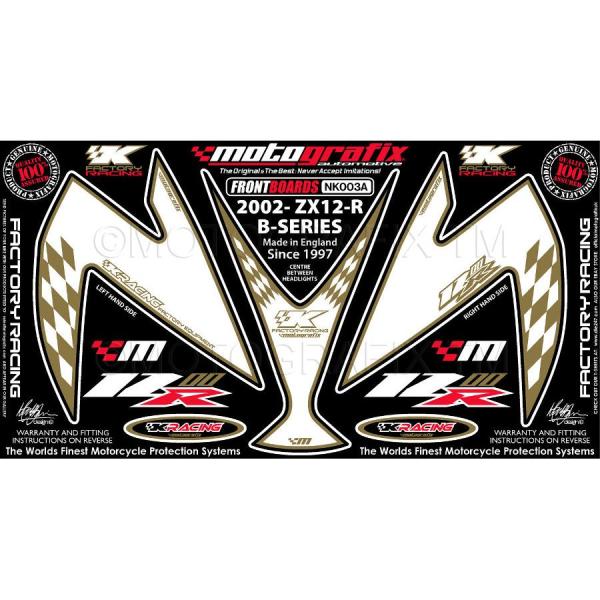 モトグラフィックス ボディパッド FRONT ZX-12R NINJA B SERIES 02- M...