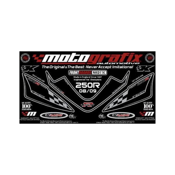 モトグラフィックス ボディパッド FRONT Ninja250R 08-12 MT-NK011K