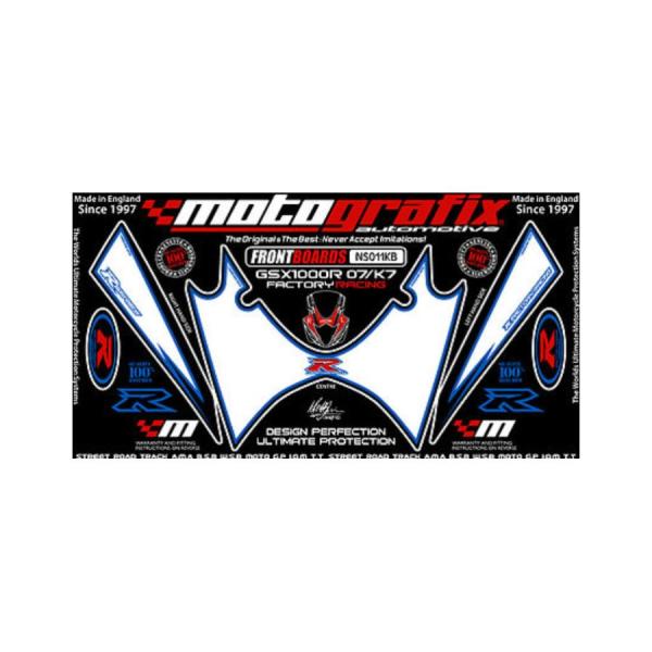 モトグラフィックス ボディパッド FRONT GSX-R1000 K7/K8(07-08) MT-N...
