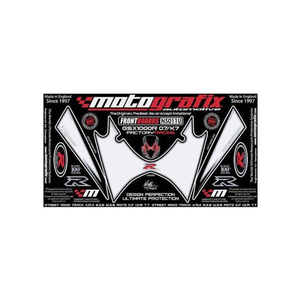 モトグラフィックス ボディパッド FRONT GSX-R1000 K7/K8(07-08) MT-N...