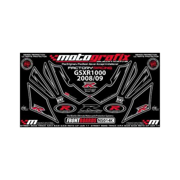 モトグラフィックス ボディパッド FRONT GSX-R1000 K9/L1(09- MT-NS01...