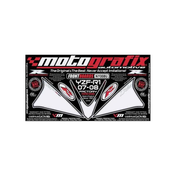 モトグラフィックス ボディパッド FRONT YZF-R1 07/08 MT-NY008U