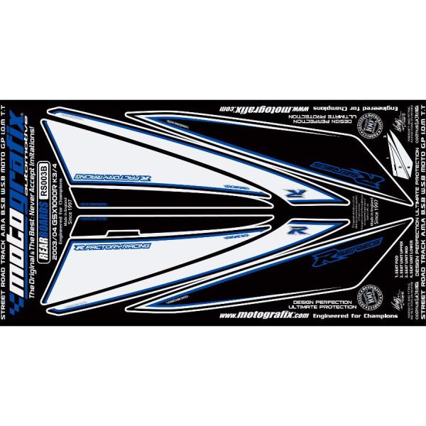 モトグラフィックス ボディパッド REAR GSX-R1000 K3/K4(03/04 MT-RS0...
