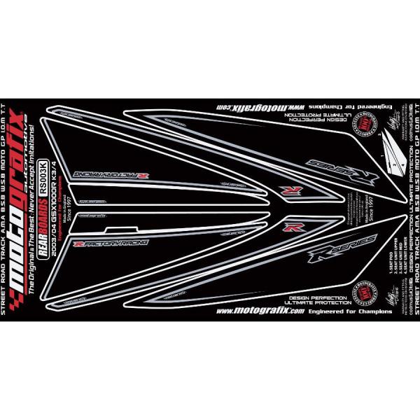 モトグラフィックス ボディパッド REAR GSX-R1000 K3/K4(03/04 MT-RS0...