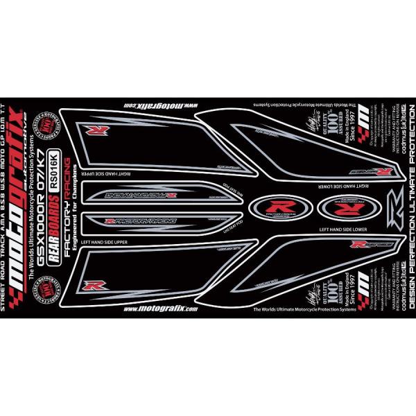 モトグラフィックス ボディパッド REAR GSX-R1000 K7/K8(07/08) MT-RS...