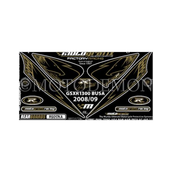 モトグラフィックス ボディパッド REAR GSX1300R隼 08-12 MT-RS017KA
