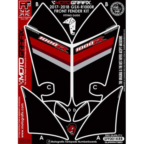 モトグラフィックス フロントフェンダーキット GSX-R1000/R 17-18 MT-SFF001...