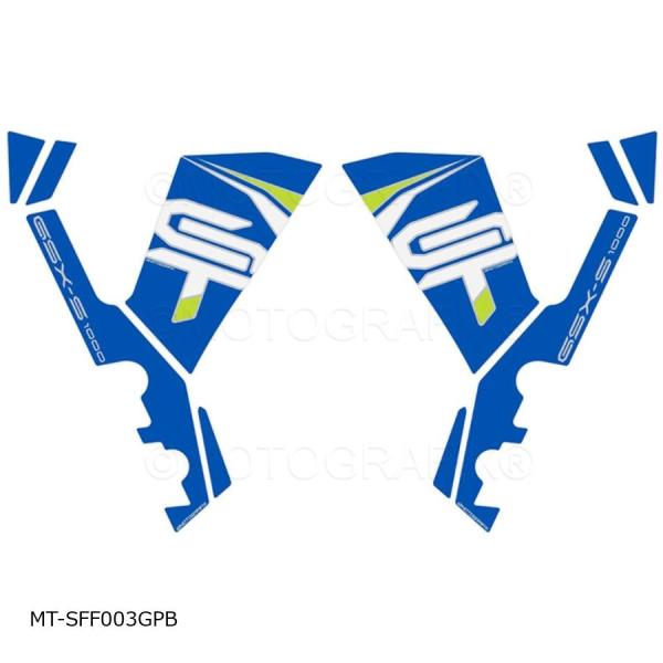 モトグラフィックス フロントフェンダーキット GSX-S1000GT MT-SFF003GPB