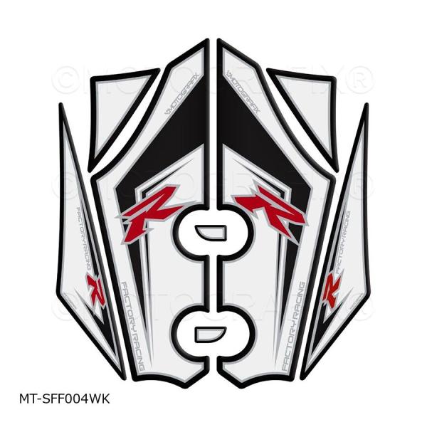 モトグラフィックス Mudguard Protector GSX-R1000(09-16) MT-S...