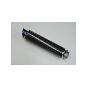 マーベリック スポーツサイレンサー Mv83/400mm カーボン/ヒートエンド