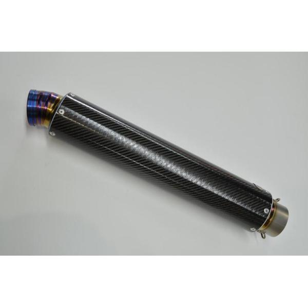 マーベリック スポーツサイレンサー Mv83/400mm カーボン/ヒートエンド3P 83C40-3...