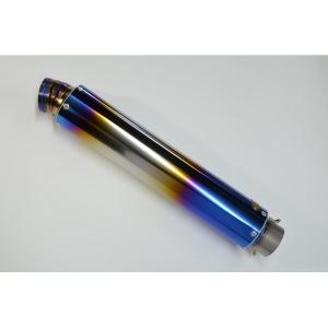 マーベリック スポーツサイレンサー Mv83/400mm カーボン/ヒート