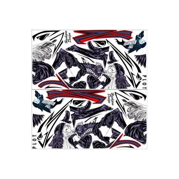 Plot (プロト) デカールキット ヴァルキリー ホワイト CBR250R