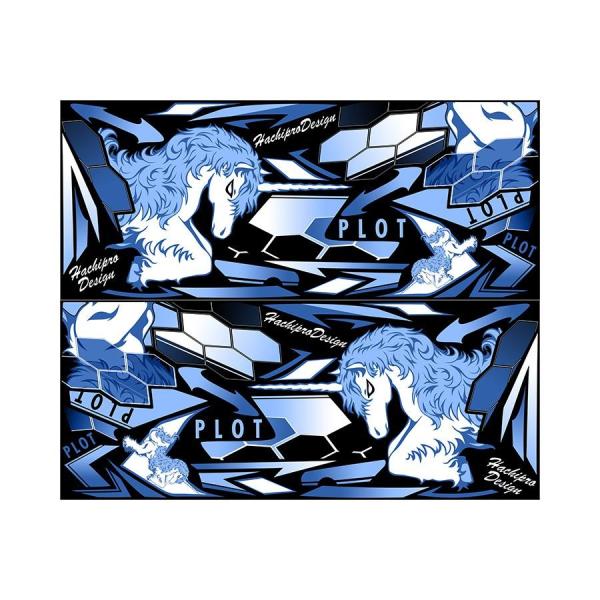 Plot (プロト) デカールキット ユニコーン ブルー ニンジャ Ninja250