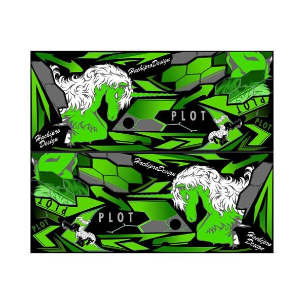 Plot (プロト) デカールキット ユニコーン グリーン ニンジャ Ninja250