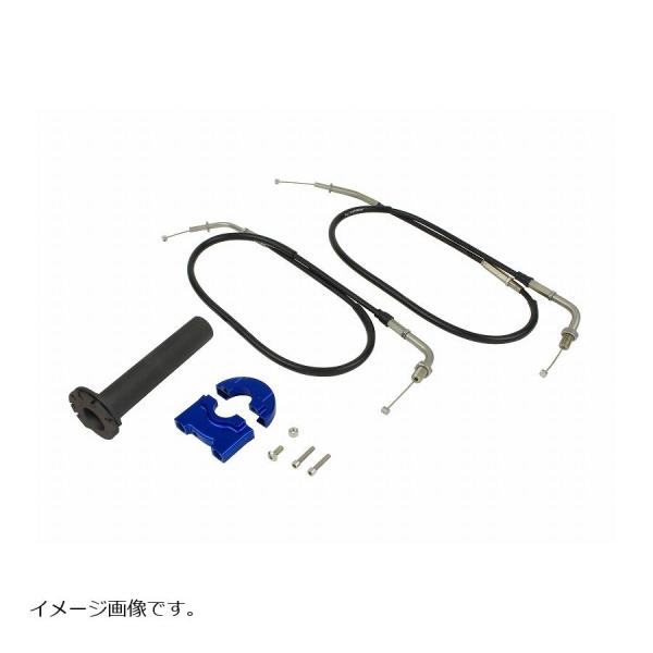 POSH Faith (ポッシュフェイス) コンパクトハイスロ ブルー KLX250/Dトラッカー ...