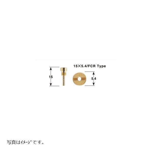 POSH Faith(ポッシュフェイス) パイロットジェットセット 3オーバーサイズ エストレア25...