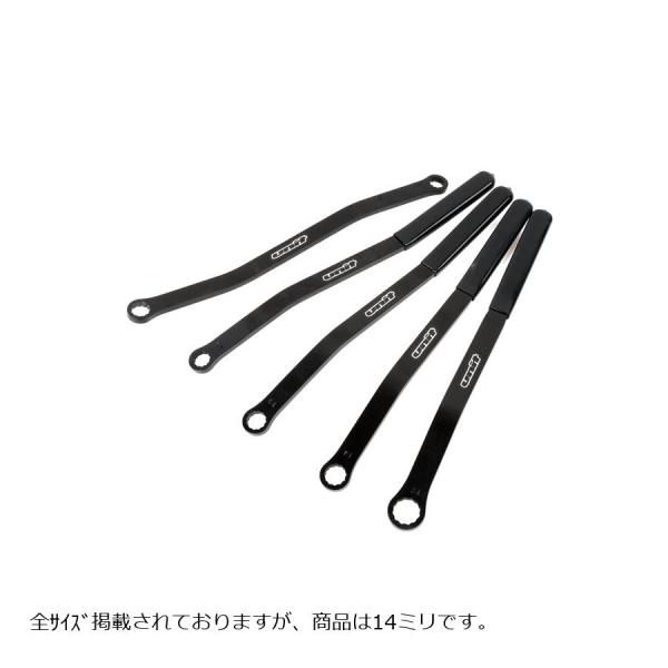 UNIT(ユニット) リヤスプロケットレンチ 14mm P3707 ツール UN-P3707