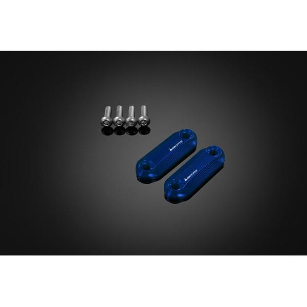 BIKERS (バイカーズ) ミラーホールカバー ブルー Ninja250/400 K0486-BL...