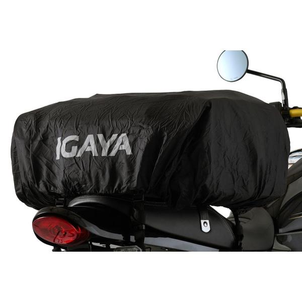 IGAYA (イガヤ) リペア レインカバー IGY-SBB-R-0041/0040用 共通 IGY...