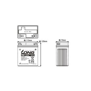 ロングバッテリー バッテリー 12V/7Ah ...の詳細画像1