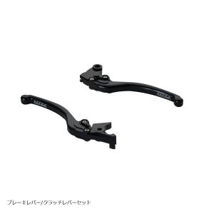 バイク 汎用 22mm ブレーキレバー＆クラッチレバーセット マスター