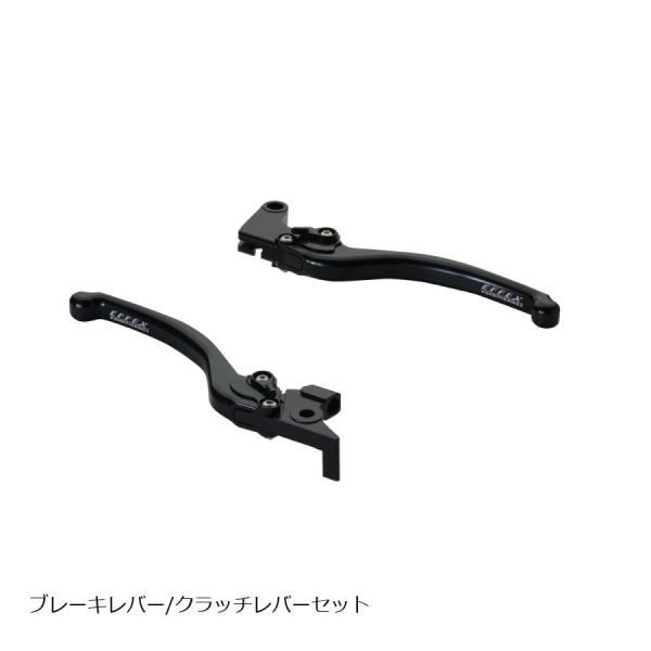 EFFEX (エフェックス) スムースフィットレバー ブラック XSR900 XSR700