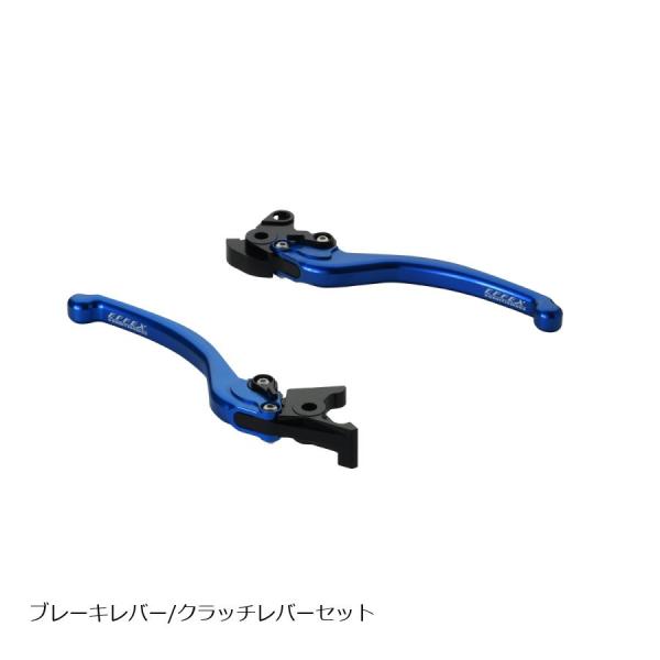 エフェックス スムースフィットレバー ブルー CB1300SF/SB 03-19 EAL013B