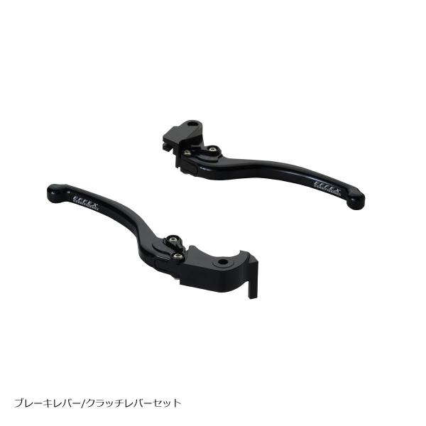 EFFEX (エフェックス) スムースフィットレバー ブラック Z900RS Z1000 Ninja...