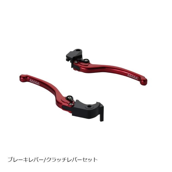 エフェックス スムースフィットレバー レッド Z900RS/CAFE 18-25・Ninja1000...