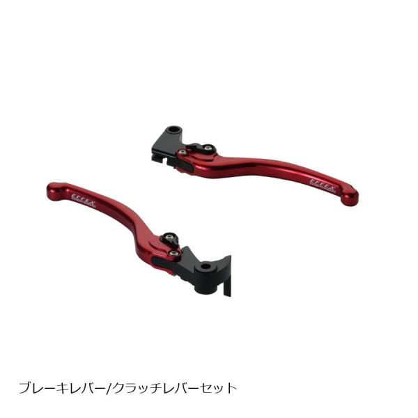EFFEX (エフェックス) スムースフィットレバー レッド YZF-R1 YZF-R1M