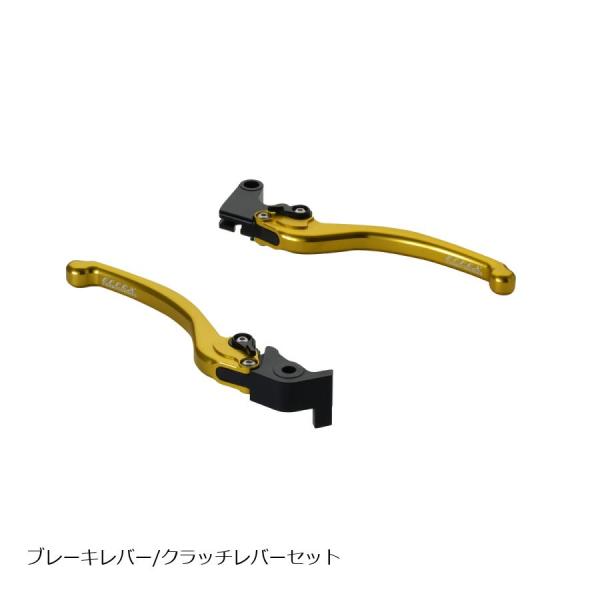 [特価品]エフェックス スムースフィットレバー ゴールド YZF-R1 04-08/YZF-R6 0...