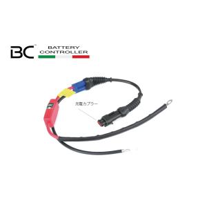 BCバッテリー BC バイク用充電＆ブースター用 車体側コード 80cm BC-709BBC｜plotonlinestore