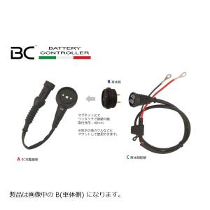 BCバッテリー BC充電器用 マグネットクイックアダプター(車体側) BC-710-MAG-F｜plotonlinestore