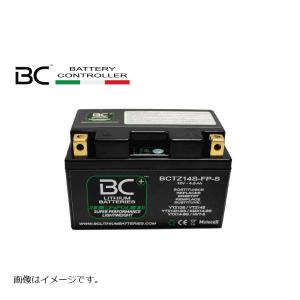 SVR20 AGM BATTERY バッテリー スリーマイルズ : 45ディグリー - 通販