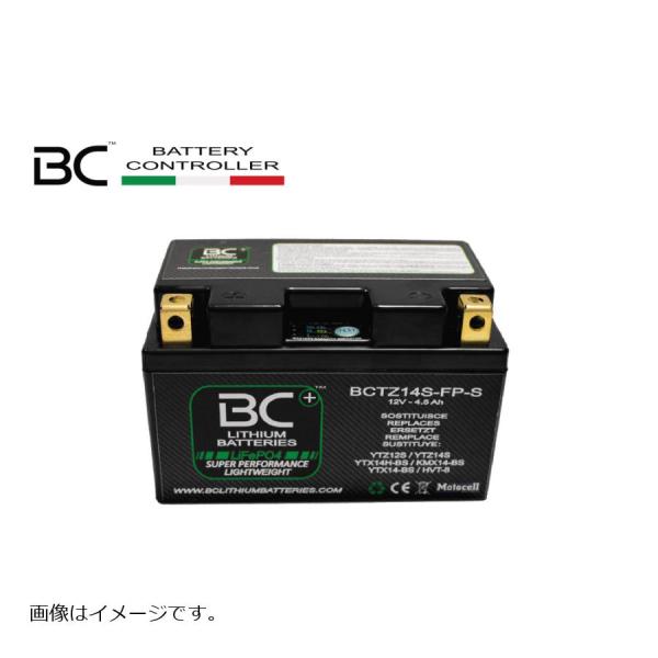 BCバッテリー リチウムイオンバッテリー BCT9B-FP