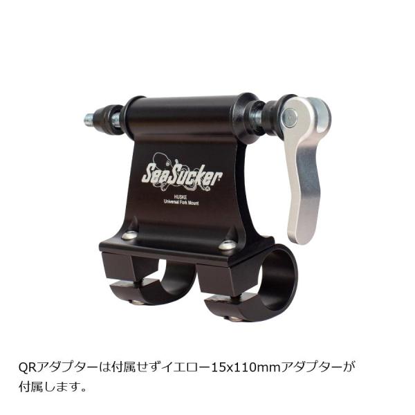 シーサッカー クロスバーバイクキャリア SeaSuckerモンキーバー 15x110 17214