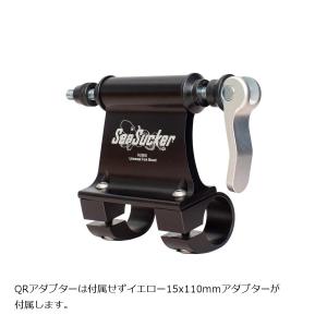 シーサッカー クロスバーバイクキャリア SeaSuckerモンキーバー 15x110 810046211373の商品画像