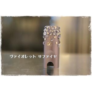 アイコスキャップ メタリックカラーは正規品のI...の詳細画像3