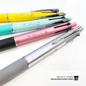 ボールペン 名入れ無料 ジェットストリーム スワ...の商品画像